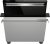 Miele DAD 4841 Black Levantar, Pultba építhető páraelszívó